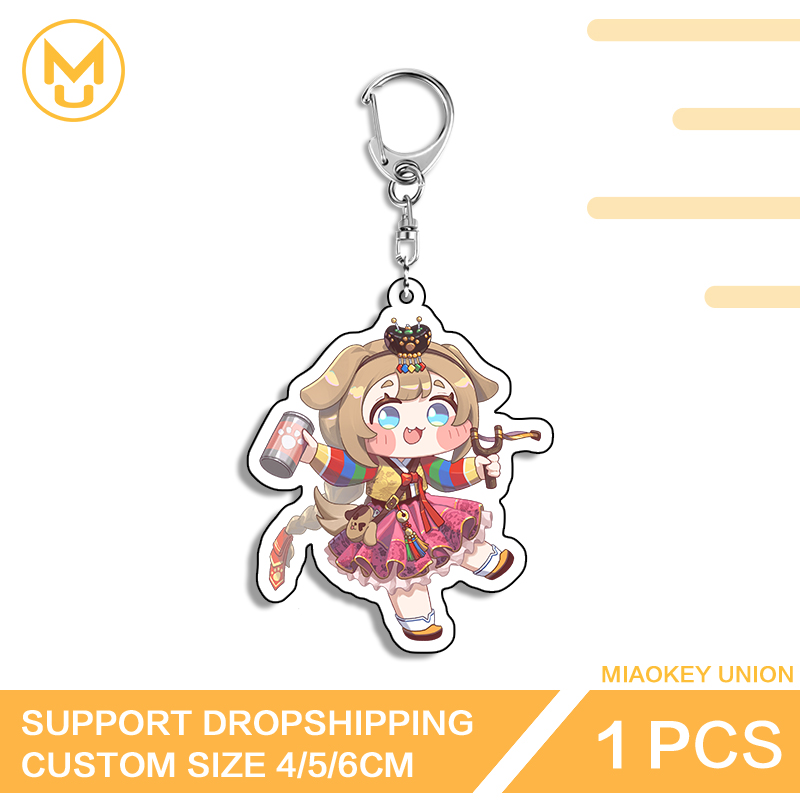 Union Lighting & Decor Hours - Trickcal Princess Dress Key Chains Lighting