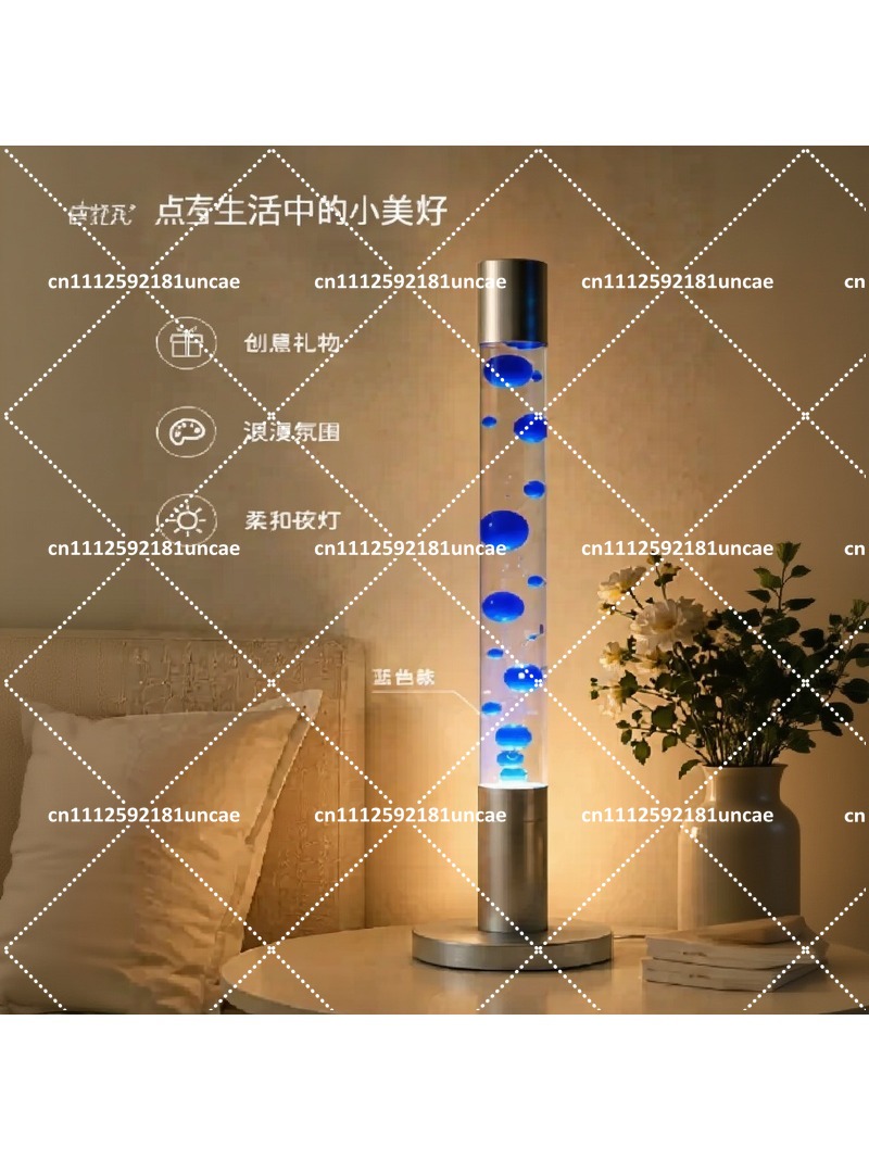 Decor Lighting Floor Lamps - 125cm Floor Jellyfish Lava Lamp, Decorative