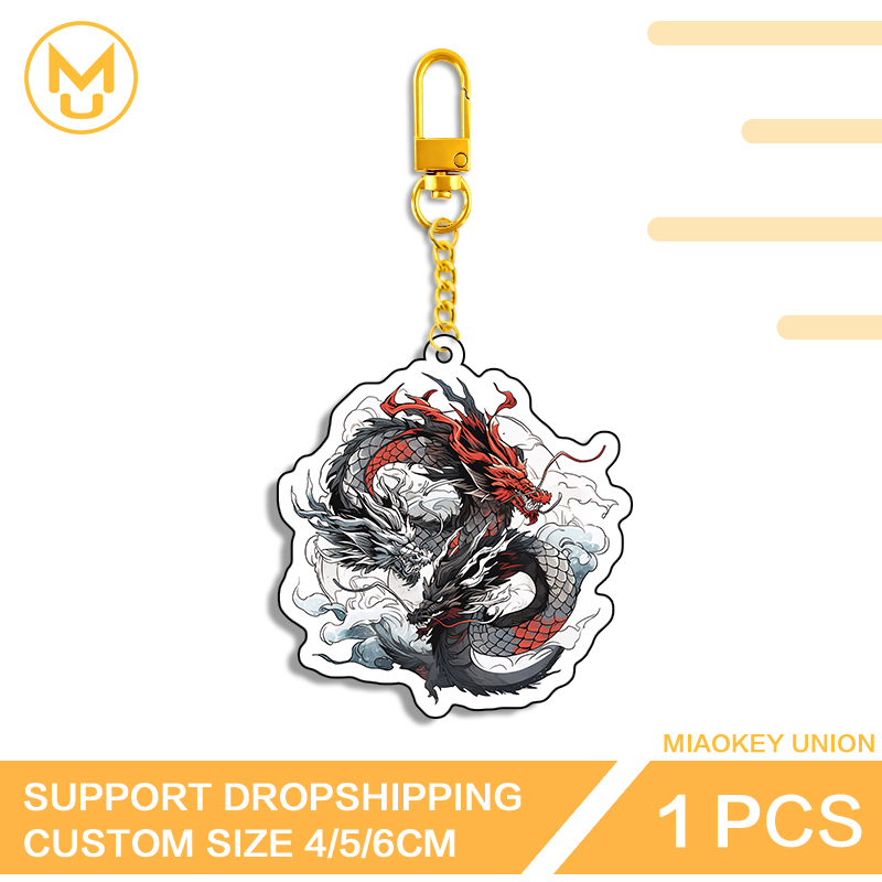 Union Lighting & Decor Hours - Two-headed Dragon Key Chains Kawaii Mobile