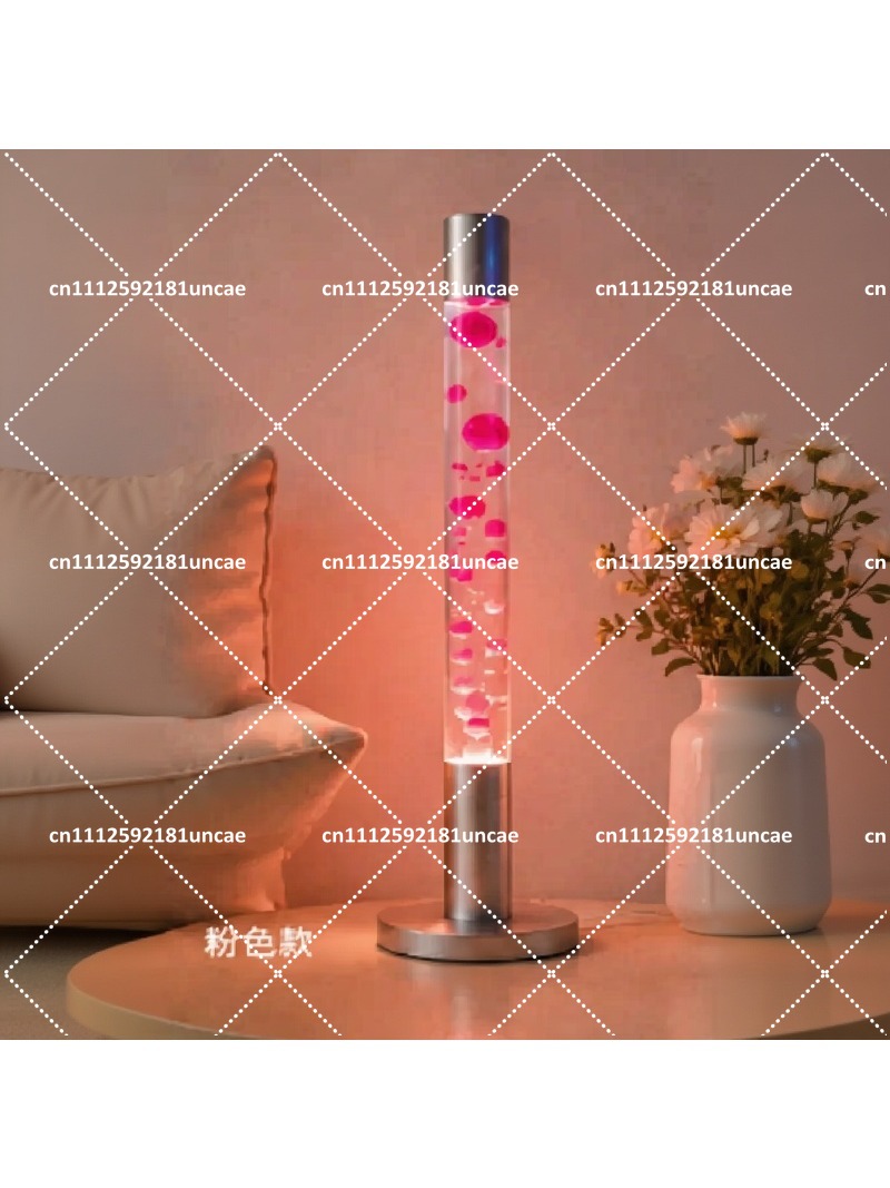125cm Floor Jellyfish Lava Lam - Decor Lighting Floor Lamps recension och pris