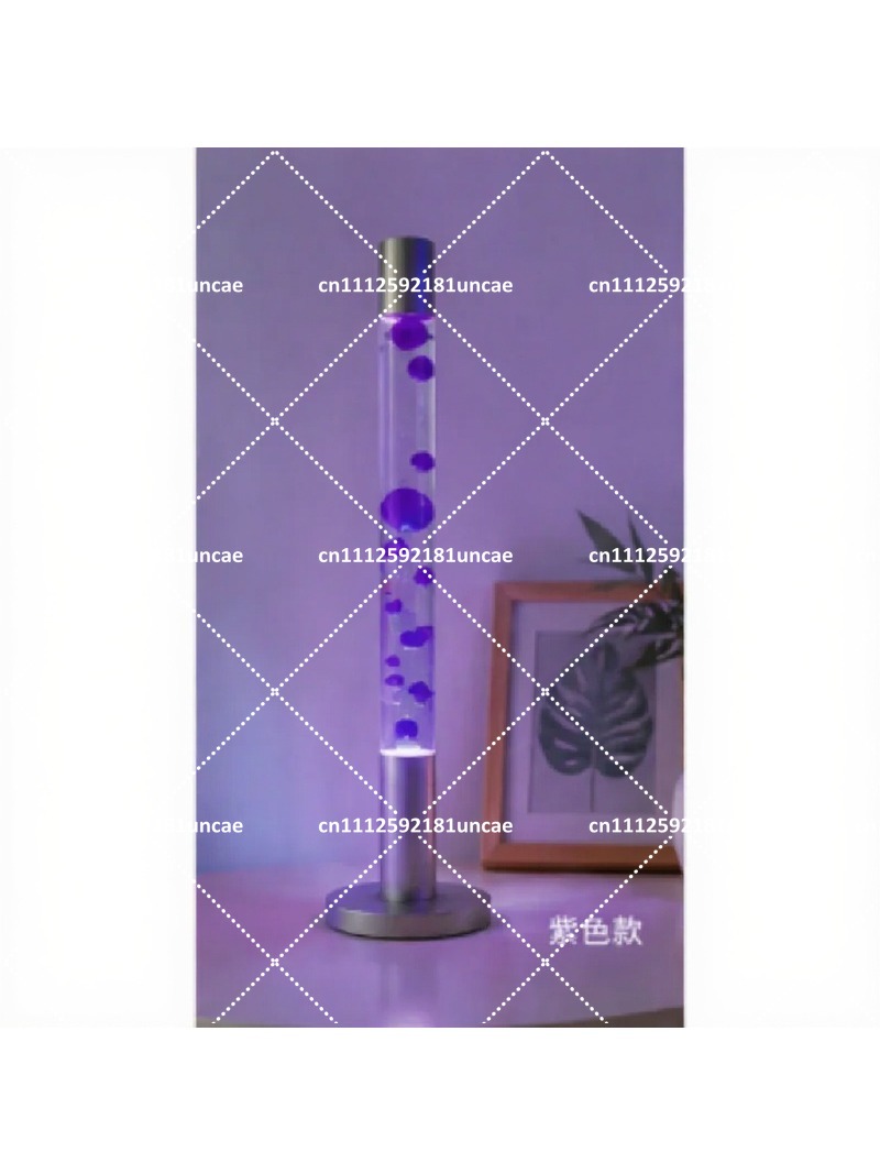 125cm Floor Jellyfish Lava Lam - Decor Lighting Floor Lamps recension och pris