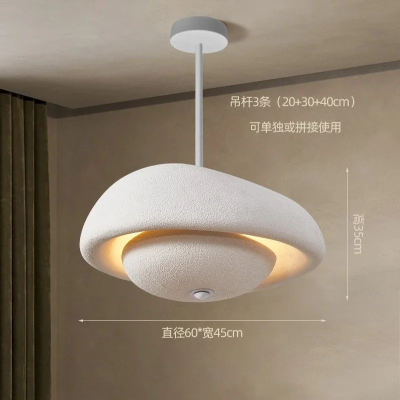 Wabi-Sabi Japanese Led Pendant - Japanese Lighting Decor recension och pris