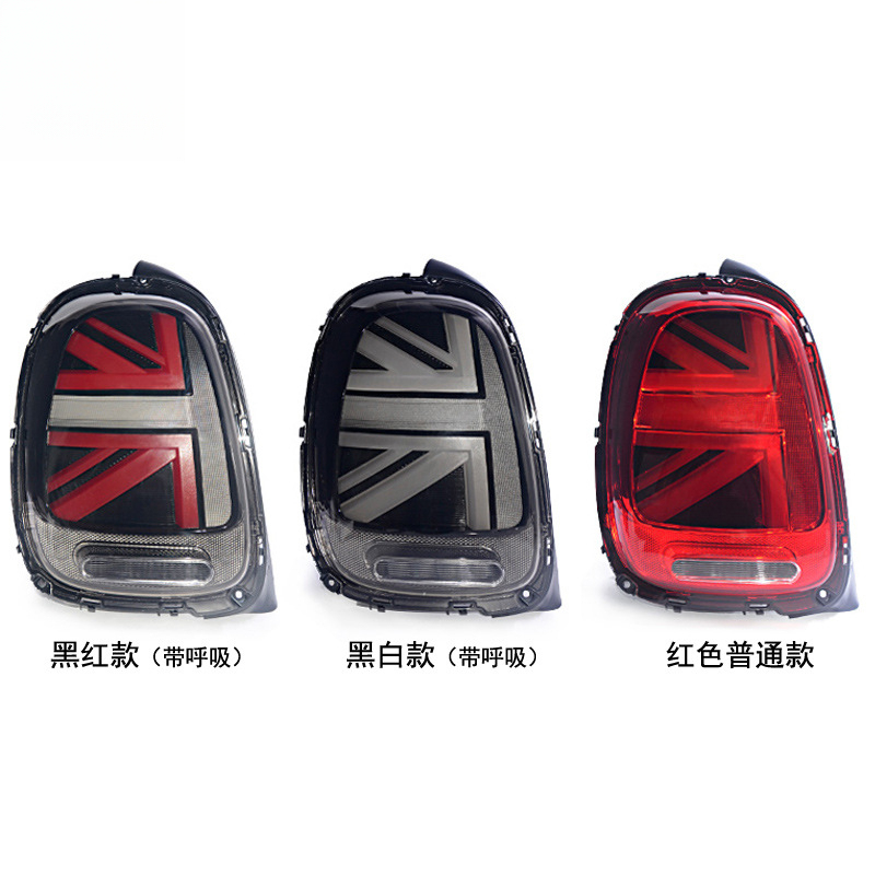 Suitable for BMW light assembl - Union Lighting & Decor Hours recension och pris