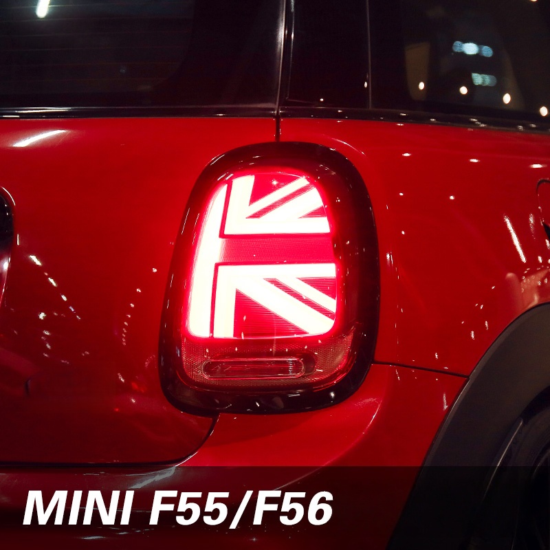 for BMW MINI Taillights  Mini  - Union Lighting & Decor Hours recension och pris