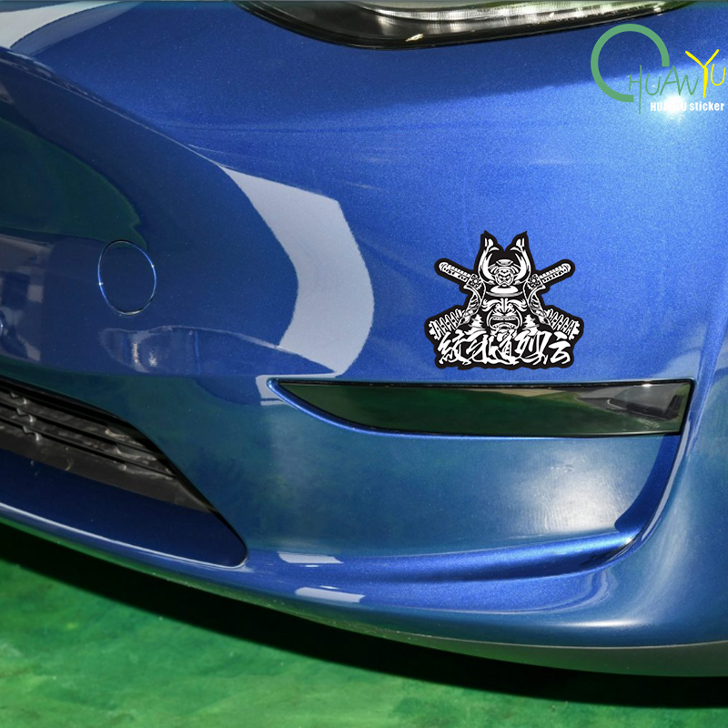 JDM Demon Slayer Japanese Samu - Japanese Lighting Decor recension och pris