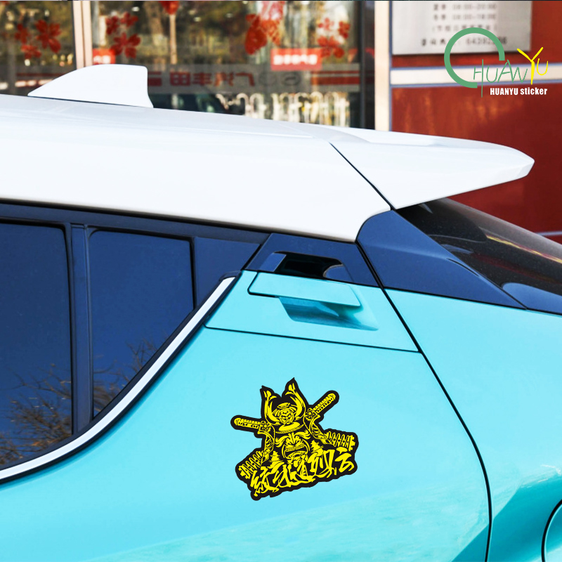 JDM Demon Slayer Japanese Samu - Japanese Lighting Decor recension och pris